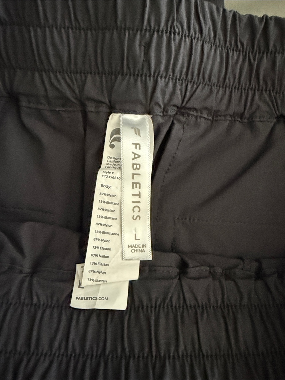 Fabletics Women’s Black Jogger Sweatpants